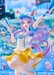 Figura Umamusume: Pretty Derby 1-7 Mejiro McQueen [Bring 'Em Home, Please!] Ver. 25 cm